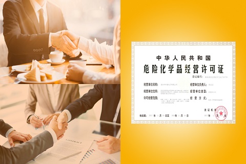 廣東部署?；贰耙黄笠黄芬淮a”標識化管理試點應用